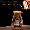 High Quality Stainless Steel Coffee Dripper Rose Gold Coffee Strainer Basket